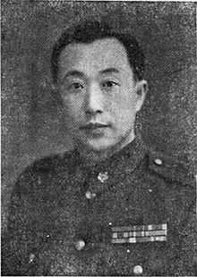 Li Mi (ROC general)