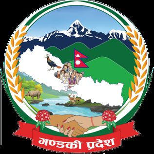 Provincial Assembly of Gandaki Pradesh (Topic) - FamousFix