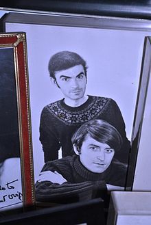 James McCourt (writer) and Vincent Virga