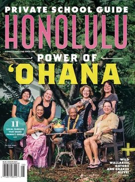 Honolulu (magazine)