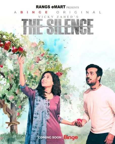 The Silence
