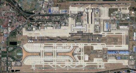 Beijing Capital International Airport