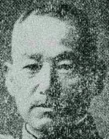 Takeji Nara
