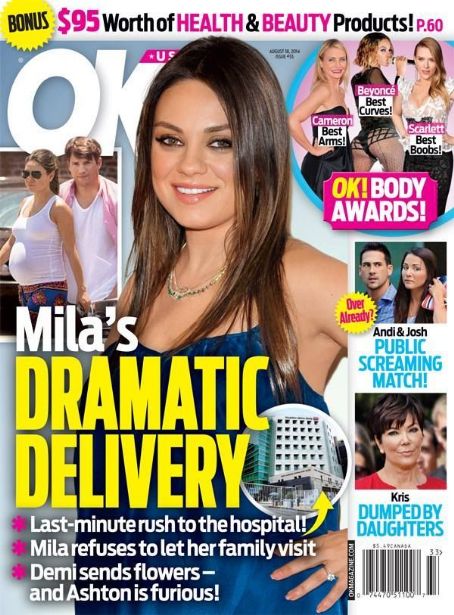 Mila Kunis, OK! Magazine 18 August 2014 Cover Photo - United States