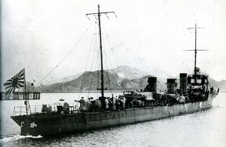 Kaba-class destroyer