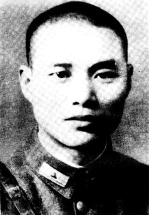 Shen Zui