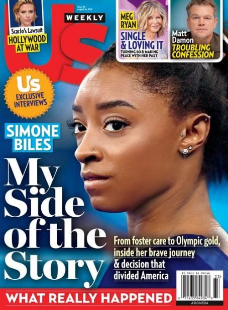 Simone Biles Us Weekly Magazine 16 August 2021 Cover Photo United States