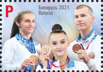 Maksim Nedasekau