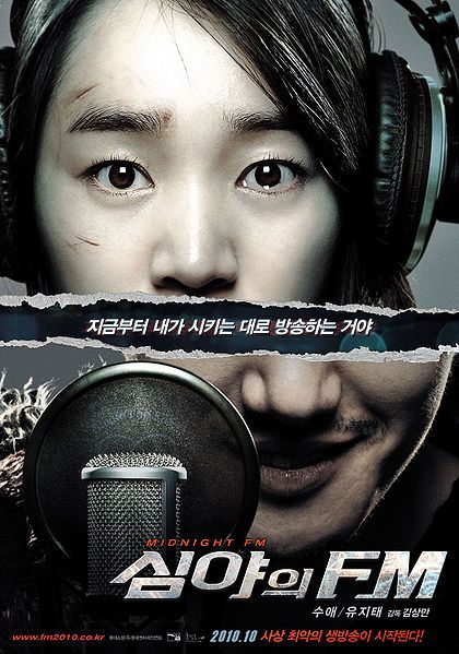 Midnight FM