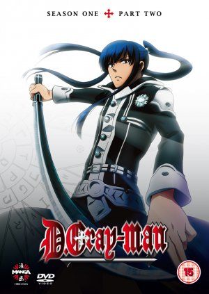 D Gray Man Photos D Gray Man Picture Gallery Famousfix