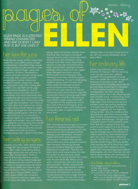 Ellen Page - Girlfriend Magazine - FamousFix.com post