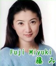 Miyuki Fuji