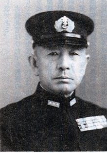 Mineichi Koga