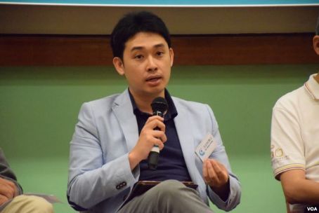 Brian C. H. Fong