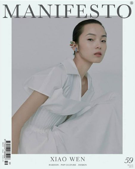 Xiao-Wen Ju, Manifesto Magazine March 2019 Cover Photo - Hong Kong