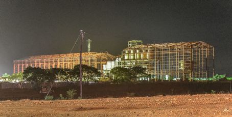 Atiak Sugar Factory