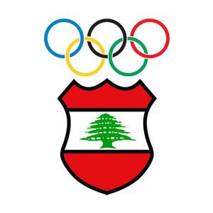 Lebanese Olympic Committee