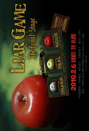 Liar Game The Final Stage Famousfix Com Post