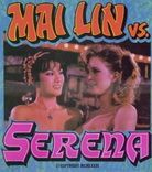 Mai Lin vs. Serena