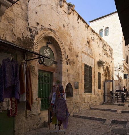 Khalidi Library