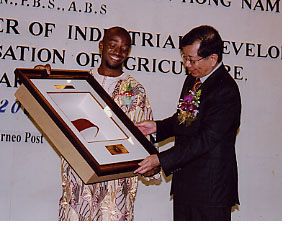 George Chan Hong Nam