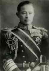 Teruhisa Komatsu