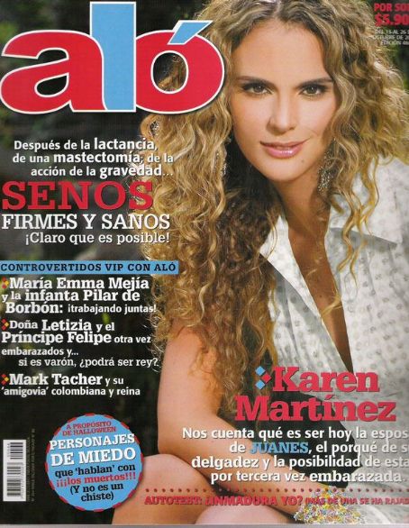 Karen Martínez, Alo Magazine 15 October 2006 Cover Photo - Colombia