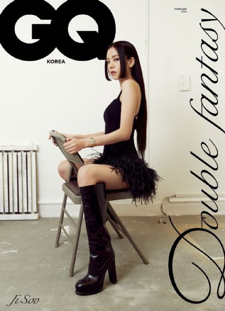 Jisoo Kim, GQ Magazine February 2023 Cover Photo - South Korea