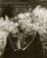 Wang Xiangzhai
