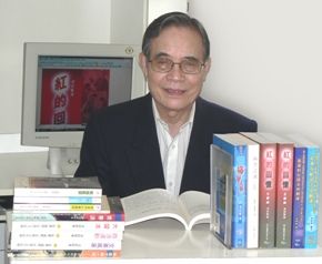 Wen Shaoxian