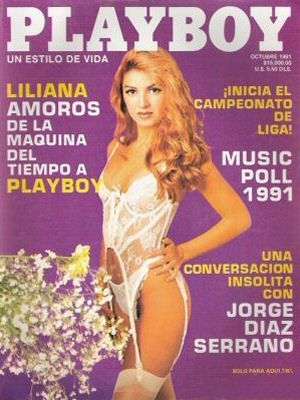 Liliana Amoros - Playboy Magazine Cover Mexico (October 1991). 