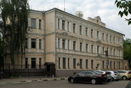 Embassy of South Africa in Moscow