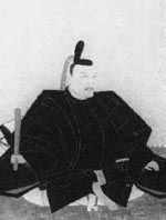 Hōjō Ujimasa