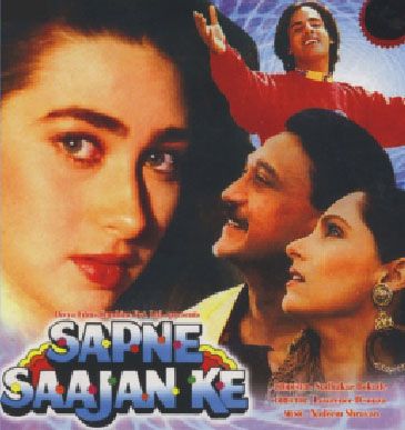 Sapne sajan ke on sale full movie download 480p