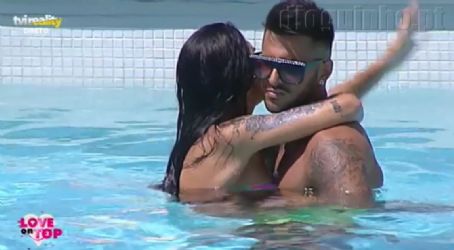 Andreia Machado and Rui Rodrigues