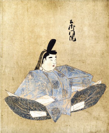 Emperor Tsuchimikado