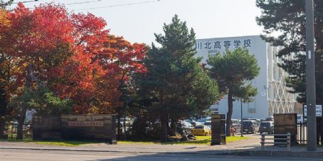 Hokkaido Asahikawa Kita High School