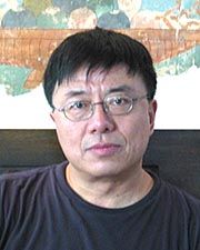 Ai Xuan