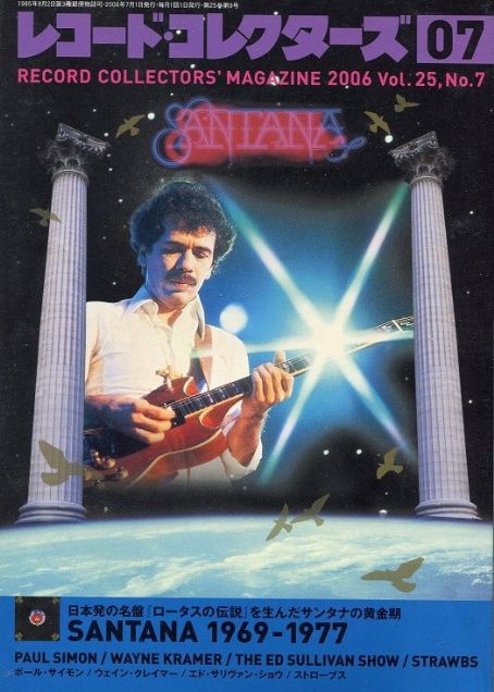 Carlos Santana - Record Collector Magazine