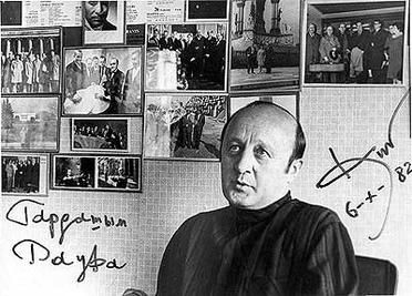 Fikret Amirov