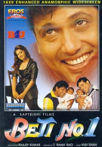 Beti No. 1