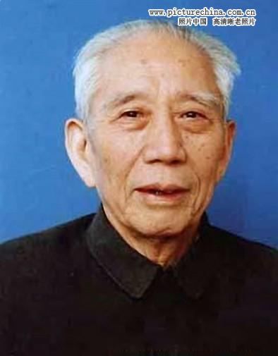 Wang Zhen