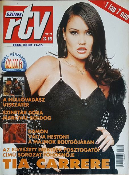 Tia Carrere - Szines Rtv Magazine Cover [Hungary] (17 July 2000)