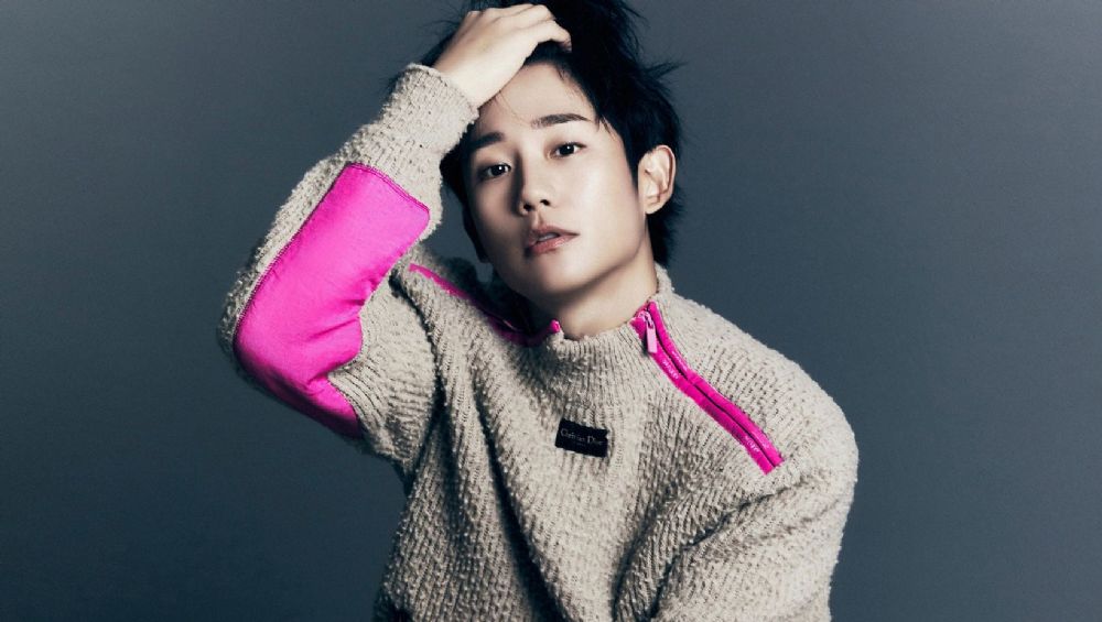 Who is Jung Hae-in dating? Jung Hae-in girlfriend, wife