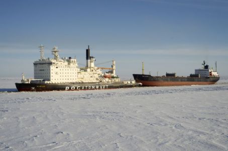Vaygach (1989 icebreaker)