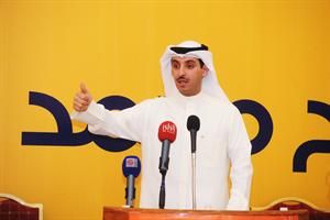 Saleh Al-Mulla