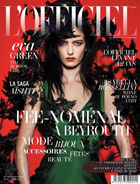 Eva Green, L'Officiel Magazine December 2011 Cover Photo - Lebanon