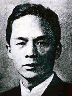 Hu Lancheng