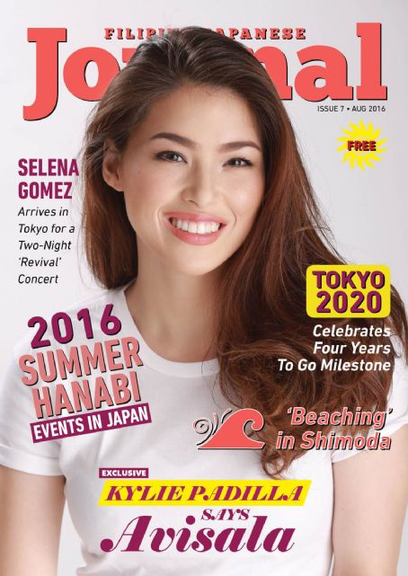 Kylie Padilla - Filipino Japanese Journal Magazine Cover [Japan] (August 2016)
