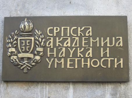 Serbian Academy of Sciences and Arts